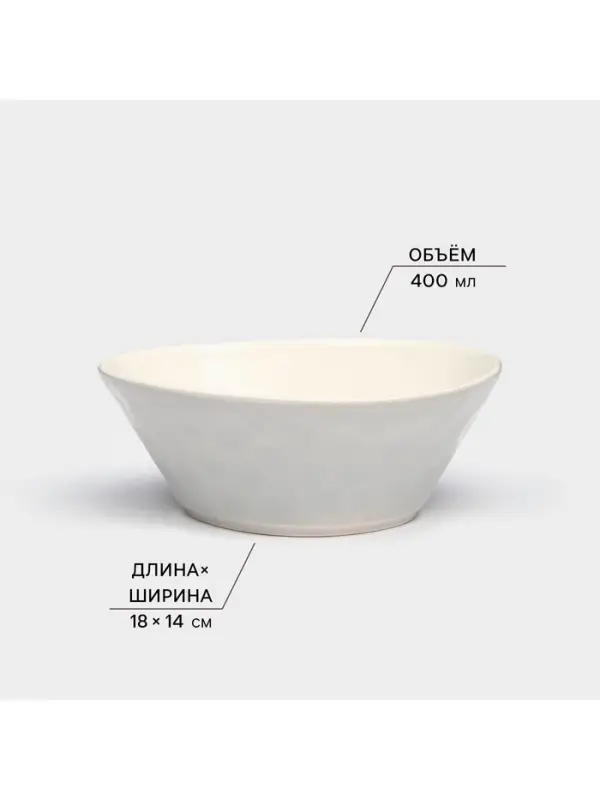 Набор тарелок Керамика ручной работы &laquo;Рестос&raquo;, 4 предмета, Иран, серый