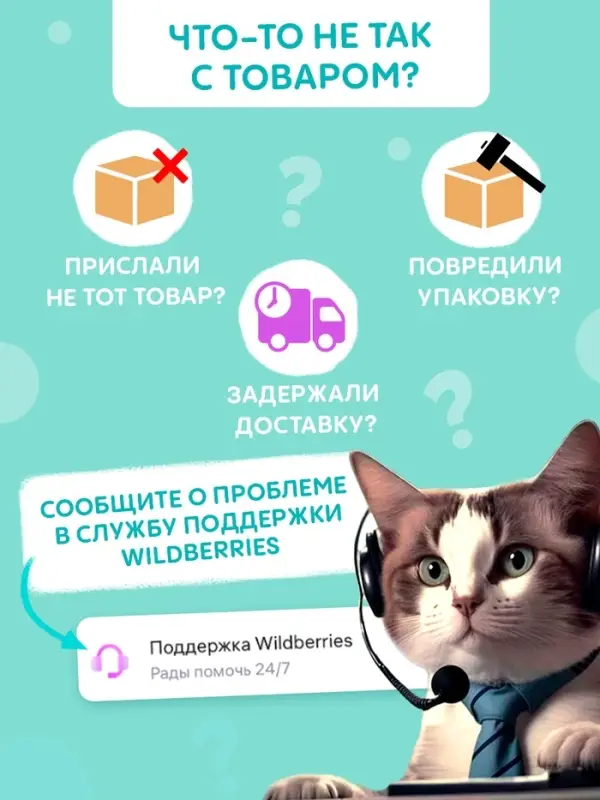 Тренажёр "Таблица умножения и деления",  52 страницы