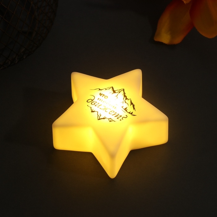 Ночник Ночник "Звезда" (Гора) LED 3xLR1130 7х7х2,5см