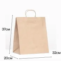 Пакет бумажный крафт 90 г/м², круглая ручка 32×20×37 см