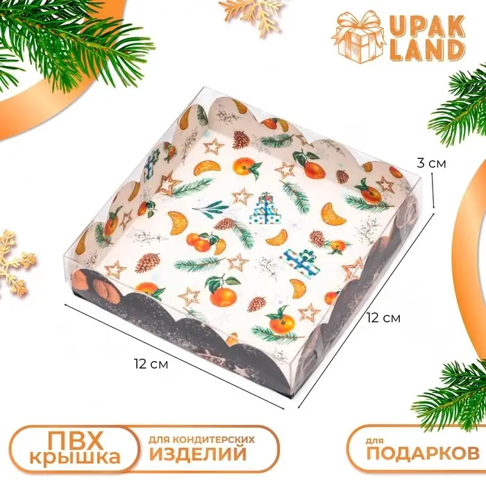 Коробка для печенья, «Новогодние чудеса», 12×12×3 см, Новый год Коробка для печенья, «Новогодние чудеса», 12×12×3 см, Новый год