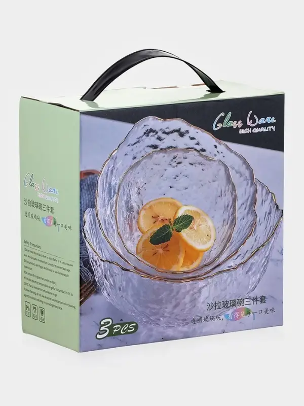 Набор салатников "Вулкан" 3 шт, 17х7 см