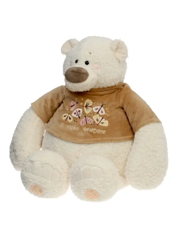 Мягкая игрушка "Медведь Тато в кофейной майке", 37 см ММТато/38/кф