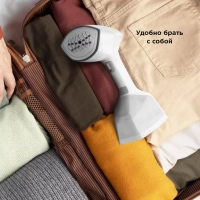 Отпариватель ручной для одежды КТ-9273 - 2000 Вт