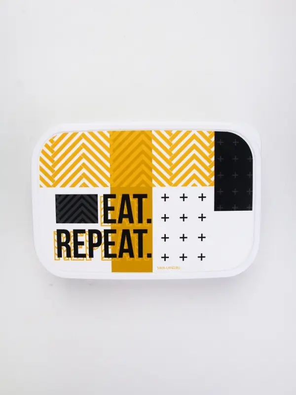 Ланч - бокс прямоугольный &laquo;EAT.REPEAT&raquo;, 1200 мл