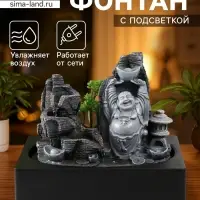 Фонтан настольный с подсветкой &laquo;Хотей со слитком в каменном городе&raquo;, от сети, 29&times;21&times;26 см