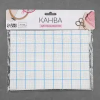 Канва для вышивания, в клетку, №11, 30&times;20 см, белая