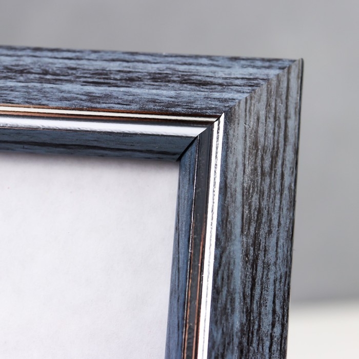 Фоторамка пластик 15х21 см 1232 серый Фоторамка пластик 15х21 см 1232 серый