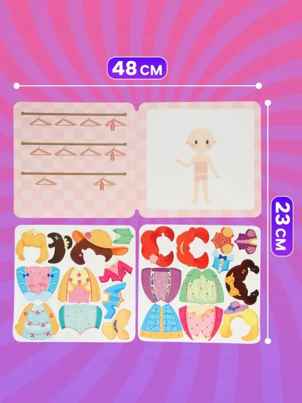 Магнитный набор &laquo;Маленькая принцесса&raquo;