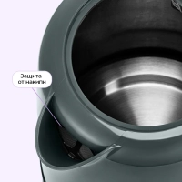 Чайник электрический КТ-8704 - 1.7 л