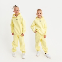 Костюм детский (худи, брюки) MINAKU: Basic Line KIDS, oversize, цвет жёлтый, рост 110