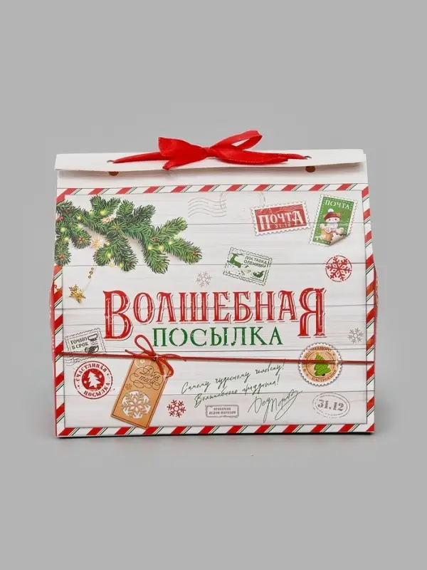Коробка для кондитерских изделий &laquo;Волшебная посылка&raquo;, 10 &times; 18 &times; 14 см