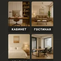 Песочные часы, на 60 минут, 10&times;10&times;20 см, деревянные, белые