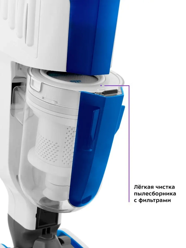 Пылесос для дома вертикальный паровой КТ-556 (2 в 1) 1700 Вт