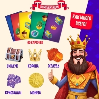 Настольная игра «Пардон, мадам!», 2-6 игроков, 6+