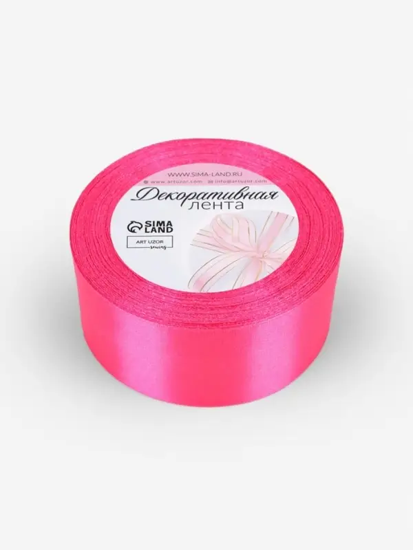 Лента атласная, 40 мм, 23&plusmn;1 м, ярко-розовая №190