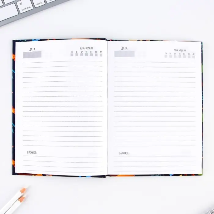 Ежедневник недатированный, А5, 80 л., в подарочной коробке, твердая обложка &laquo;Лучшему учителю&raquo;