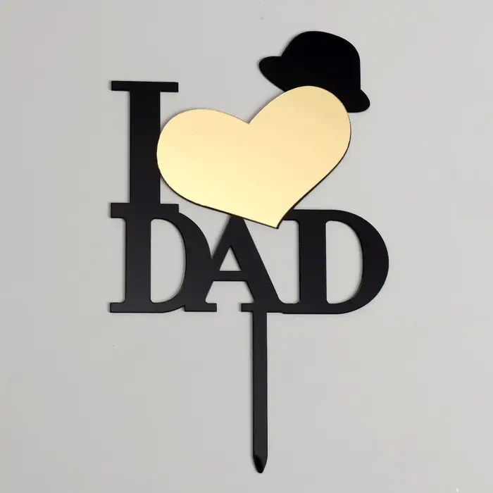 Топпер для торта «Я люблю папу» Топпер для торта «Я люблю папу»