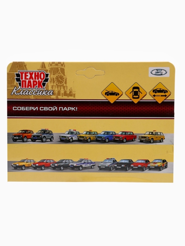 Машинка металлическая «ВАЗ-2104», ретро - модель «ЖИГУЛИ», открываются двери, багажник, инерция, 12 см, бежевый