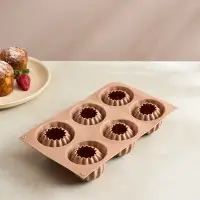 SATOSHI Форма для выпечки "Сорбет", 29,5x17см, силикон