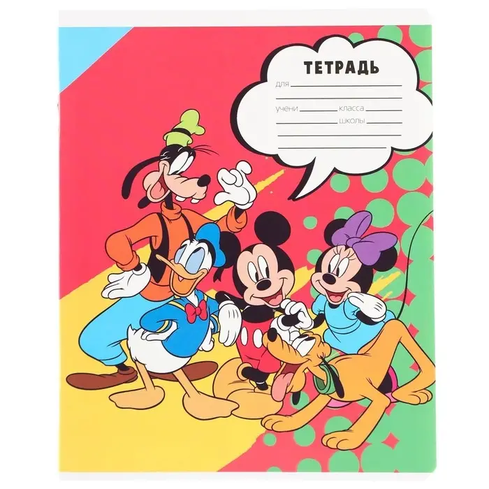 Тетрадь в клетку 24 листа, 5 видов МИКС, обложка мелованная бумага, &laquo;Минни Маус&raquo;