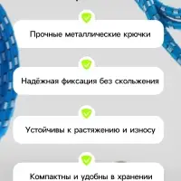 Резинка для крепления багажа TORSO, 100 см, d=8 мм, металлические крючки, МИКС, набор 2 шт.