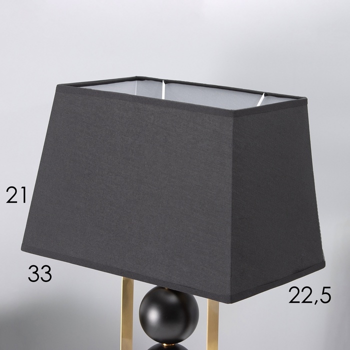 Настольная лампа с абажуром RISALUX «Оливер», Е27, 40 Вт, чёрный-латунь, фигурное основание, 33×22×53 см Настольная лампа с абажуром RISALUX «Оливер», Е27, 40 Вт, чёрный-латунь, фигурное основание, 33×22×53 см