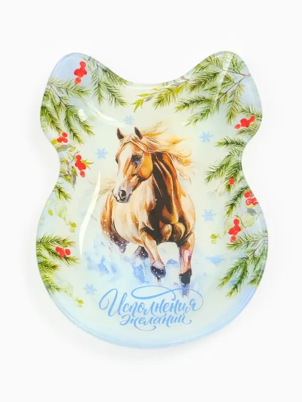 Тарелка в форме банта Тарелка в форме банта "Исполнения желаний", 13,5х18 см