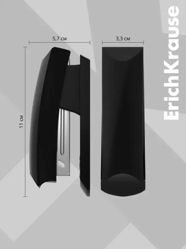 Степлер канцелярский № 10 ErichKrause ECO, до 20 листов, встроенный антистеплер, чёрный