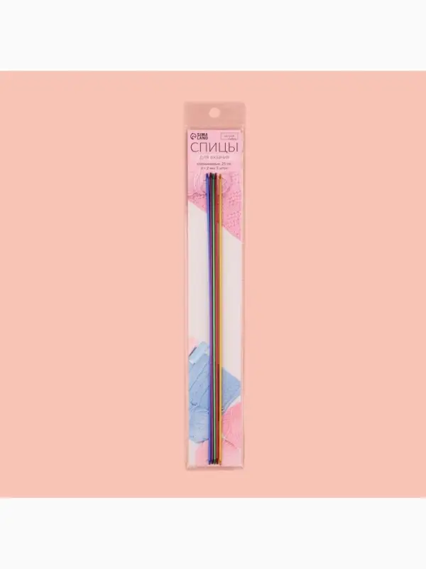 Спицы для вязания, чулочные, из алюминия, d=2 мм, 25 см, 5 шт., разноцветные