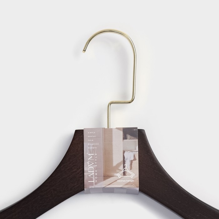 Плечики - вешалка для костюмов LaDо́m Brown Gold, 40,5×2,7×29 см, с зажимами, широкие плечики, дерево бук Плечики - вешалка для костюмов LaDо́m Brown Gold, 40,5×2,7×29 см, с зажимами, широкие плечики, дерево бук