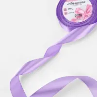 Лента атласная, 25 мм, 23&plusmn;1 м, сиреневая №21