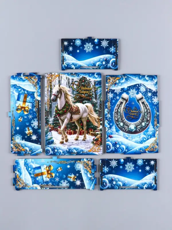 Шкатулка-ящик  самосборный малый с символом года  Шкатулка-ящик  самосборный малый с символом года "Белая лошадь на голубом",  20х13,6х8 см