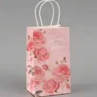 Пакет подарочный &laquo;Для тебя&raquo;, 12 х 21 х 9 см