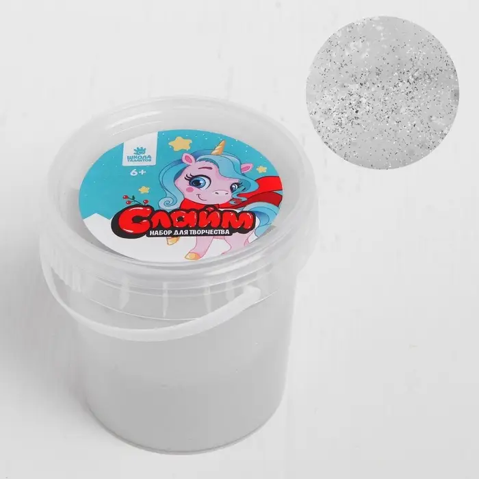 Слайм «Волшебный единорог» с блёстками 130 мл, белый