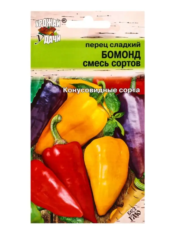 Семена Перец смесь БОМОНД  0,1 г.