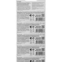 Батарейка алкалиновая GP Super, AA, LR6-5BL, 1.5 В, технология G-Tech, блистер, 5 шт.