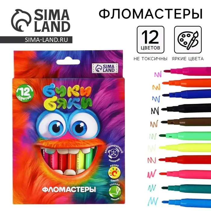 Фломастеры 12 цветов в коробке Букибяки