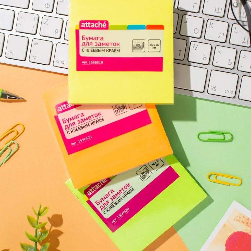 Стикеры Attache с клеев. краем 76х76, неон, оранж. 100л