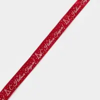 Лента атласная &laquo;С Новым годом&raquo;, 2 см &times; 23&plusmn;1 м, бордовая