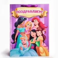 Пакет подарочный детский &laquo;Подруги&raquo;, XXL 46&times;61&times;20 см