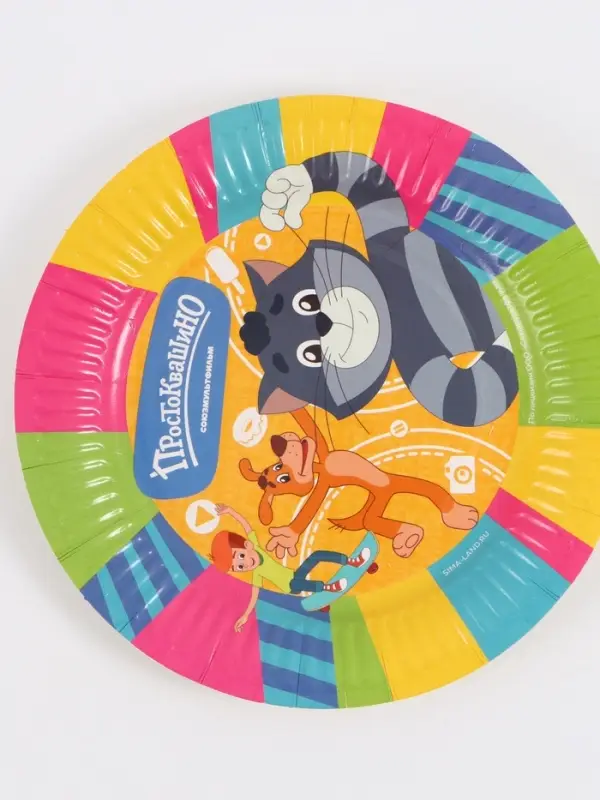 Посуда одноразовая бумажная на 10 персон «Простоквашино»: стаканы, тарелки, скатерть, Союзмультфильм Посуда одноразовая бумажная на 10 персон «Простоквашино»: стаканы, тарелки, скатерть, Союзмультфильм