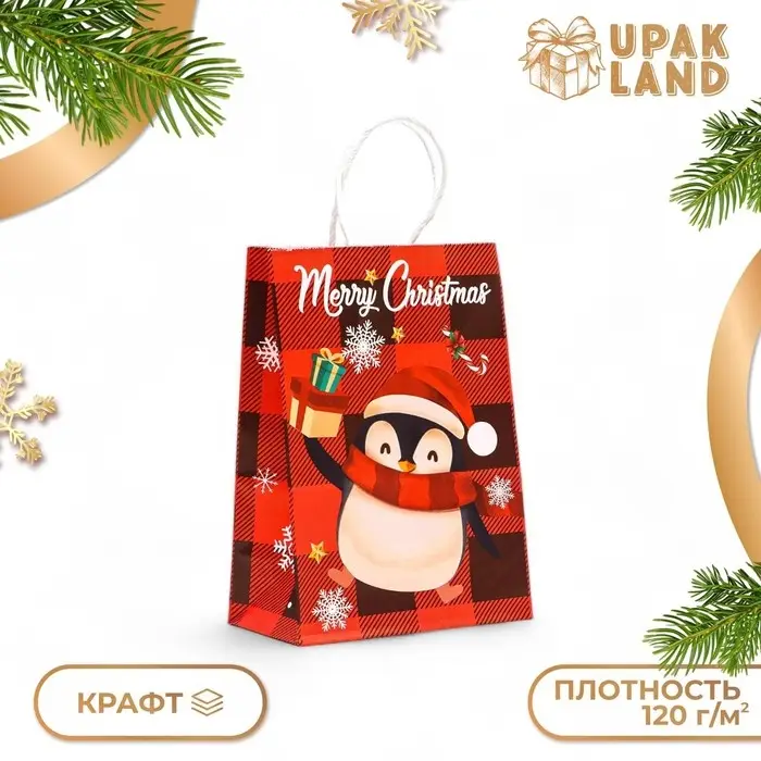 Пакет бумажный подарочный новогодний крафт «Новогодний Пингвин» 15×21×8 см Пакет бумажный подарочный новогодний крафт «Новогодний Пингвин» 15×21×8 см