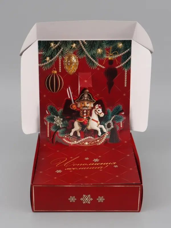Коробка подарочная складная &laquo;Роскошный Новый год&raquo;, 26&times;26&times;8 см