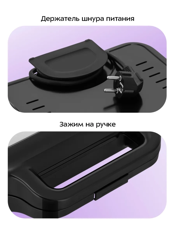 Вафельница электрическая для бельгийских вафель КТ-5603 Вафельница электрическая для бельгийских вафель КТ-5603