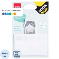 Стикеры с клеевым краем Deli 75x84 мм,25 листов, цвет и форма в асс-те &nbsp;