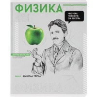 Тетрадь предметная  ФИЗИКА ЯРКИЕ ДЕТАЛИ /48 л., А5+,клетка/67539