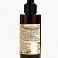 Набор женский VEGAN.Love.Studio "Cherry,Almond,Tonka Beans": гель для душа 300 мл + крем-лосьон 150