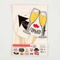 Набор фотобутафории &laquo;Крутая свадьба&raquo;,11 предметов 21 х 23 см