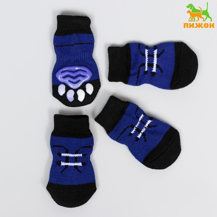 Носки нескользящие  Носки нескользящие "Шнурки", размер S (2,5/3,5 * 6 см), набор 4 шт